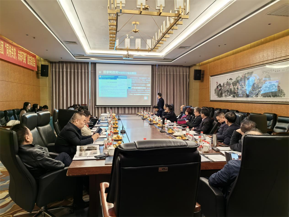 賀“同舟共濟(jì) 未來可期”金博大集團(tuán)2023股東聯(lián)誼會(huì)圓滿成功,！(圖17)